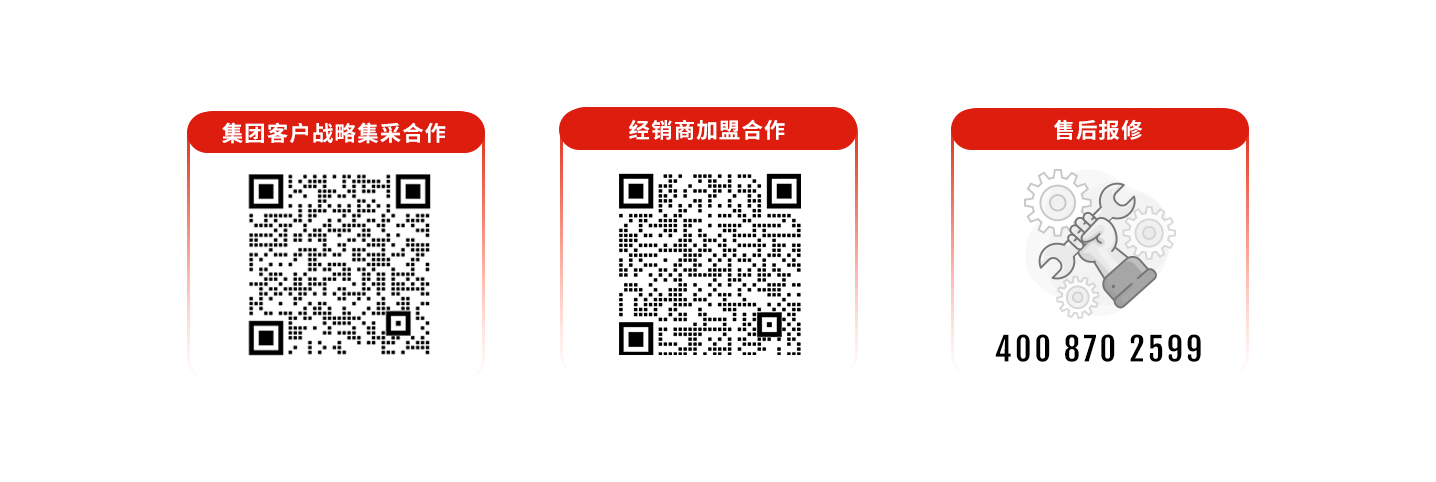 科拓道閘400客服電話(huà)：4008702599，科拓400客服電話(huà)：4008702599，	科拓售后電話(huà)：4008702599，科拓停車(chē)場(chǎng)系統客服電話(huà)：4008702599，科拓售后服務(wù)電話(huà)：4008702599，科拓停車(chē)系統400電話(huà)：4008702599