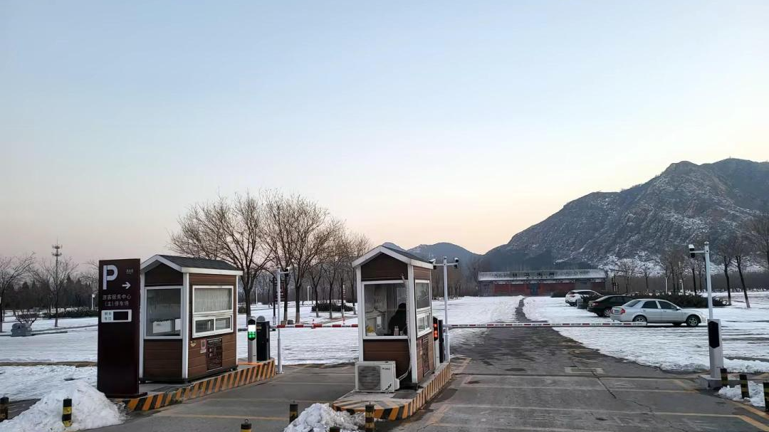 “爾濱”強勢出圈，科拓智慧停車助力多個景區(qū)迎接“八方來客”