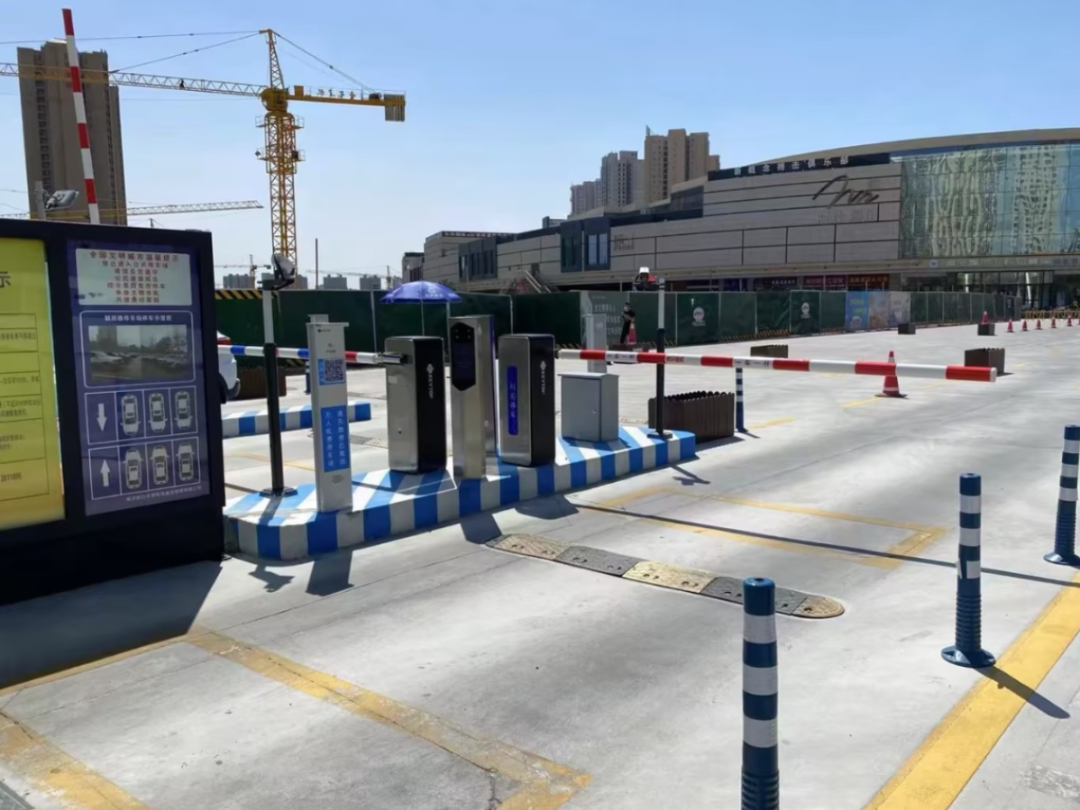 庫爾勒.png 庫爾勒.png